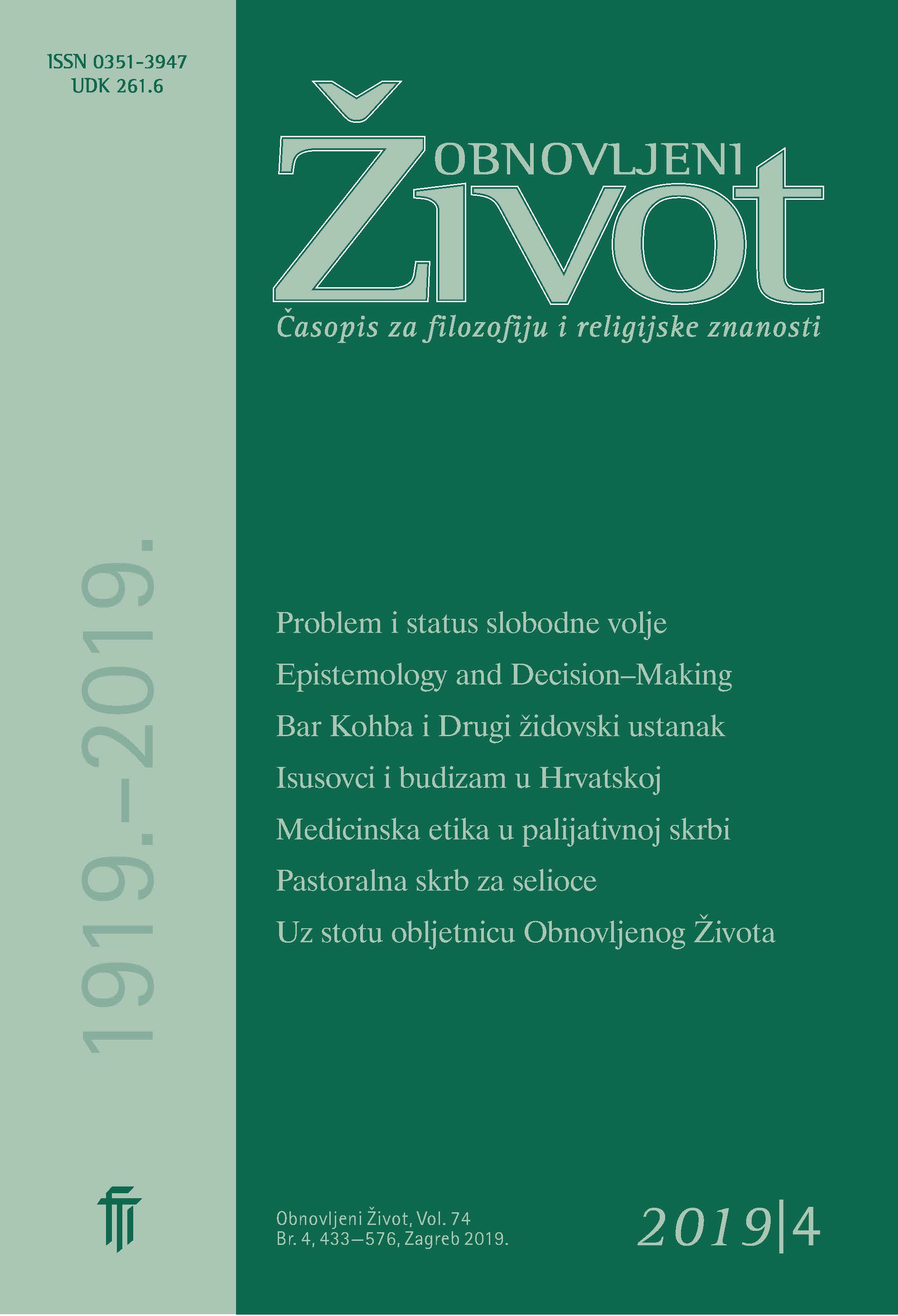 Obnovljeni život : časopis za filozofiju i religijske znanosti