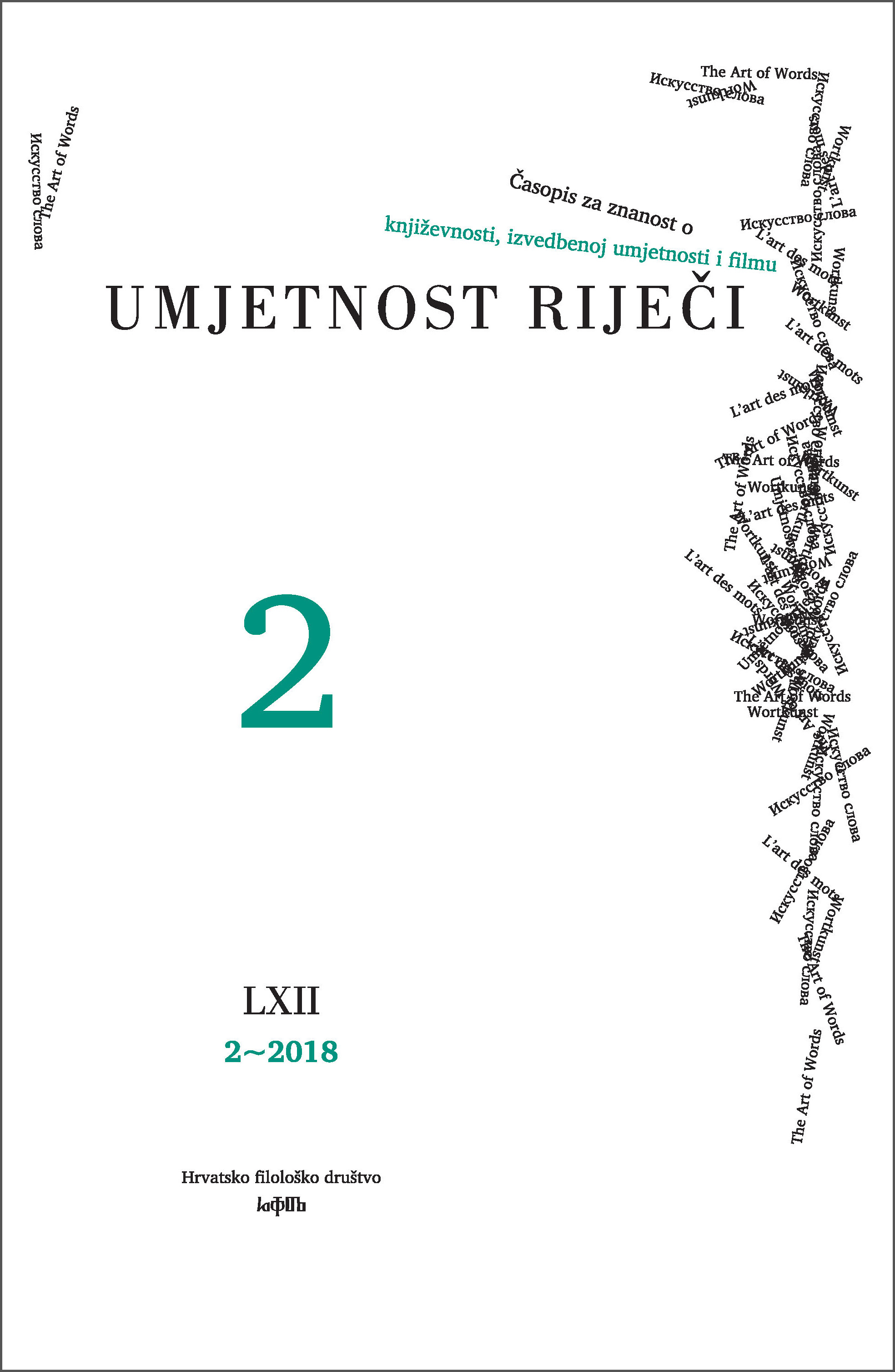 Umjetnost riječi